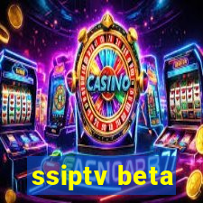 ssiptv beta